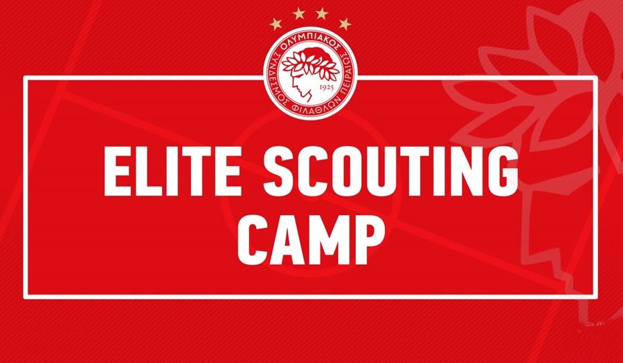Elite scouting camps σε Ίλιον και Χαλκίδα