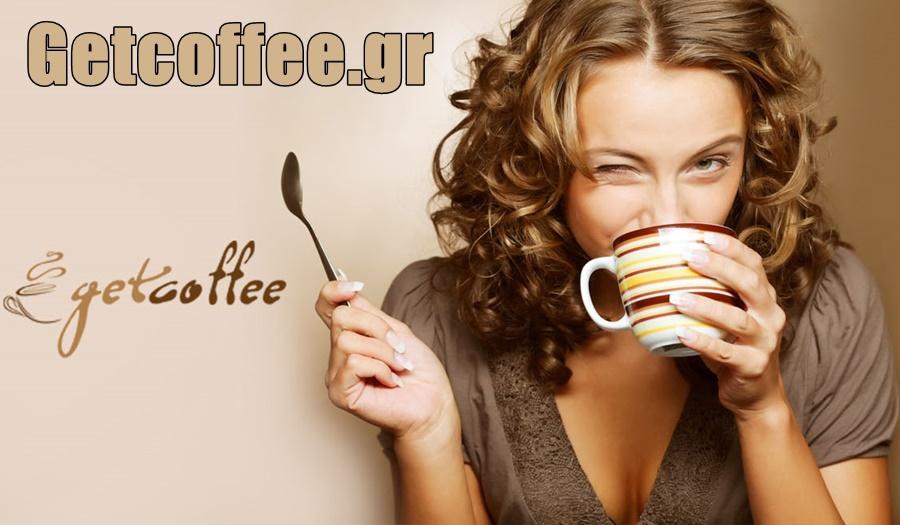 Getcoffee: Κάψουλες καφέ, τσάι, σοκολάτα...