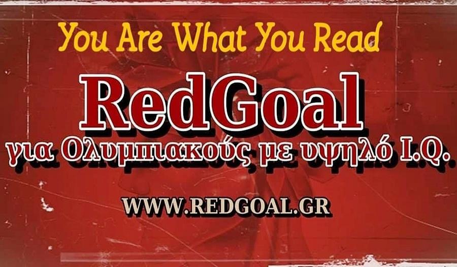 Το RedGoal συμμετέχει στη στάση εργασίας