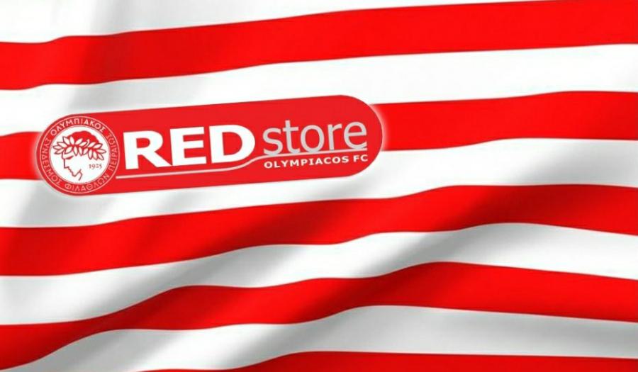 Παραμένει σε λειτουργία το Red-Store (image)