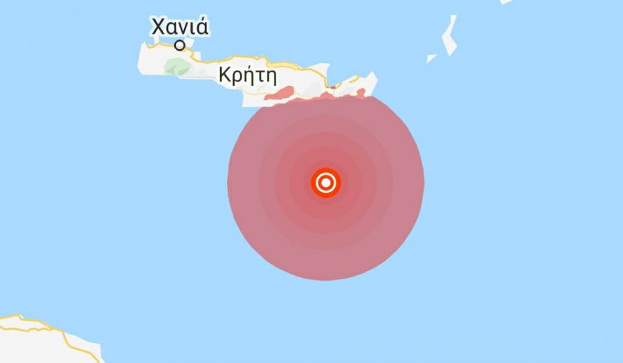 Ισχυρός σεισμός στην Κρήτη...