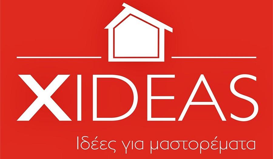 Xideas ιδέες και τοπ προϊόντα για μαστορέματα