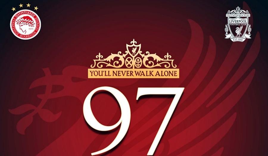 «You&#039;ll Never Walk Alone» (pic)