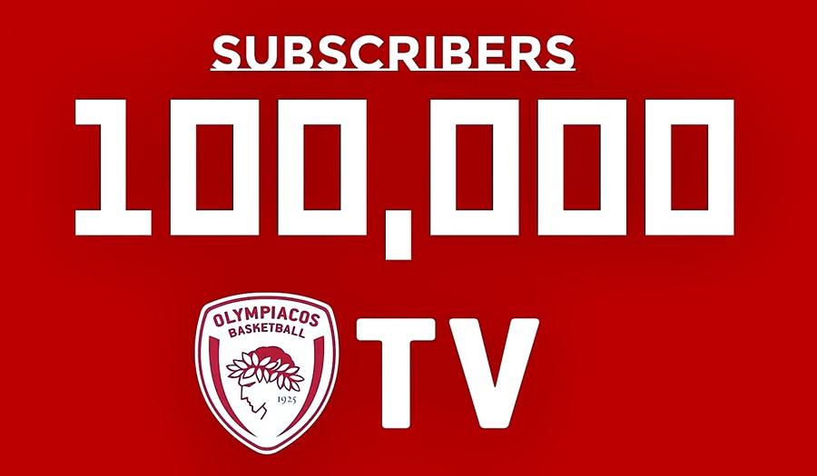 100.000 Thank You από Θρύλο (video)