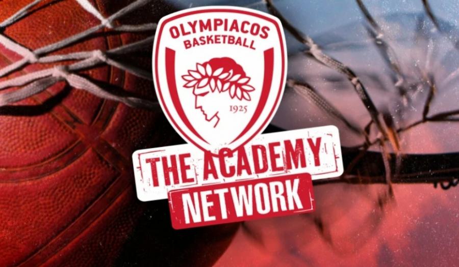 Το OlympiacosBC Academy ανοίγει...φτερά